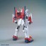 Bandai 1/144 HG "Gundam Breaker Battlogue" Blazing Gundam, BAN620279, by BANDAI