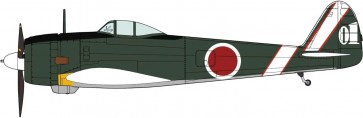 Hasegawa 1/48 Nakajima Ki43-II LATE VERSION HAYABUSA (OSCAR) 25th Air Squadron Unit 01, HAS75535, by HASEGAWA