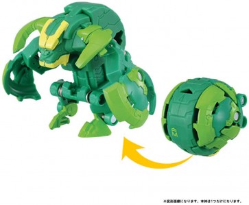 TAKARA TOMY Bakugan Baku 031 Maxtaura DX  , TAK44830, by TAKARA TOMY
