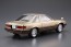 Aoshima 1/24 The model car No.67 TOYOTA MZ11 SOARER 2800GT-EXTRA '81  , AOS58473, by AOSHIMA