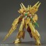 Bandai HGBD:R 1/144 Re:Rising Gundam, BAN07447, by BANDAI
