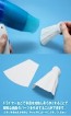 Wave Plastic Sheet [White] Thickness: 0.1 mm B 5 size 2 pieces , WAV22810, by WAVE