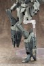 Kotobukiya Heavy Weapon Unit 18 Raging Booster (Reissue), KBY51939, by KOTOBUKIYA