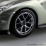 Aoshima 1/32 Raku-Pla Snap Kit No.03CU-MJ Nissan R35 NISSAN GT-R 2024 Custom Wheel (Millennium Jade), AOS04108, by AOSHIMA