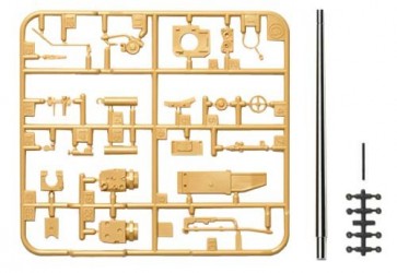 TAMIYA 1/35 No. 4 Tank Destroyer / 70 (V) Lang metal barrel set, TAM12660, by TAMIYA