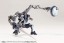 Kotobukiya MECHA SUPPLY 18 JOINT SET D , KBY10776, by KOTOBUKIYA