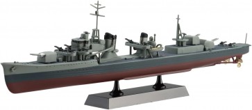 Aoshima 1/700 Ship (Full-Hull Model) Republic of China Navy Destroyer Danyang, AOS02579, by AOSHIMA