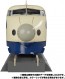 TAKARA TOMY MPG-01 Transformers MPG Trainbot Shouki, TAK40474, by TAKARA TOMY