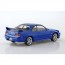Aoshima 1/32 Raku-Pla Snap Kit No.21-BE Nissan R33 Skyline GT-R (Blue), AOS00360, by AOSHIMA