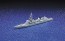 Aoshima 1/700 WL 8 Maritime SDF Escort Ship Onami plastic kit , AOS45992, by AOSHIMA