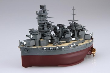 Fujimi Chibi-Maru Kantai Series No.30 EX-4 Chibi-Maru Kantai Fuso Special Edition (with Etched Parts), FUJ23272, by FUJIMI