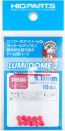 HI Q PARTS Lumi Dome 2 Fluorescent Pink 5.0mm (10pcs.), HIQ79525, by HI Q PARTS