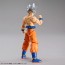 Bandai FIGURE-RISE STANDARD SON GOKU (ULTRA INSTINCT) , BAN57100, by BANDAI