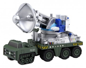 Fujimi Civilmar Godzilla Series No.2 66 Equator Maesa Beast Beam Ride Car , FUJ70343, by FUJIMI