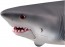 TAKARA TOMY Ania AS-07 Great White Shark (Ver. floating on water)  , TAK37603, by TAKARA TOMY