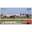 Platz 1/72 T-2 Aggressors JASDF Tactical Fighter Training Group Part 1 (Early Scheme Ver.)  t, PLZ50646, by PLATZ