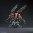 Bandai SDW HEROES Sergeant Verde Buster Gundam DX Set , BAN19914, by BANDAI