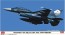 Hasegawa 1/48 Mitsubishi F-2B 3SQ J.A.S.D.F. 70th Anniversary, HAS75542, by HASEGAWA