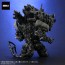 X Plus Deforeal Godzilla: Final Wars Monster X General Distribution Edition, XPL20923, by X Plus