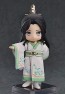 Good Smile Company Nendoroid Doll Shen Qingqiu (ChuanShuZiJiuZhiNan)  , GSC23458, by GOOD SMILE COMPANY