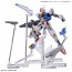 Bandai HG Mobile Suit Gundam: The Witch From Mercury Weapon Display Base, BAN42554, by BANDAI