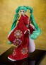 Good Smile Company 1/7 Hatsune Miku: Beauty Looking Back Miku Ver. -Kyugetsu Collaboration Japanese Doll-, GSC04133, by GOOD SMILE COMPANY