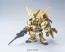 Bandai SD Gundam BB Senshi 394 Unicorn Gundam Unit 3 Phenex Plastic Model Kit , BAN13944, by BANDAI