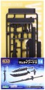 M. S. G Modeling support goods MW 14 R Weapon unit Samurai sword 2, KBY59694, by KOTOBUKIYA