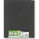 Mineshima Japan Water-resistant paper (On one bag) # 320, MNSO-10B, by MINESHIMA