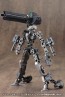 Kotobukiya M.S.G Modeling Support Goods MH 08 Heavy weapon unit Sentry gun , KBY59854, by KOTOBUKIYA