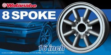 Aoshima 1/24 RS Watanabe 8 Spoke 16 Inch, AOS05248, by AOSHIMA