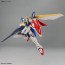 Bandai 1/144 Entry Grade Wing Gundam (Gundam Wing), BAN91606, by BANDAI