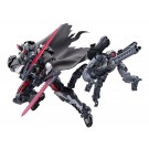 Wave HEMOXIAN 1/10 TASTIER (First Limited Edition Set), WAV21514, by WAVE