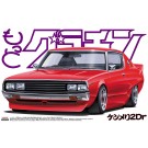 Aoshima 1/24 Motto Grand Champion Ken & Mary Nissan Skyline 2Dr 1972  , AOS47033, by AOSHIMA