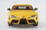 Aoshima 1/32 The Snap Kit No.10-D Toyota GR Supra (Lightning Yellow)  , AOS58886, by AOSHIMA