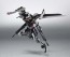 Bandai Robot Damashii <SIDE MS> Strike Noir , BAN17290, by BANDAI