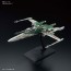 Bandai Vehicle model X-wing fighter The Rise Of Skywalker, BAN92309, by BANDAI