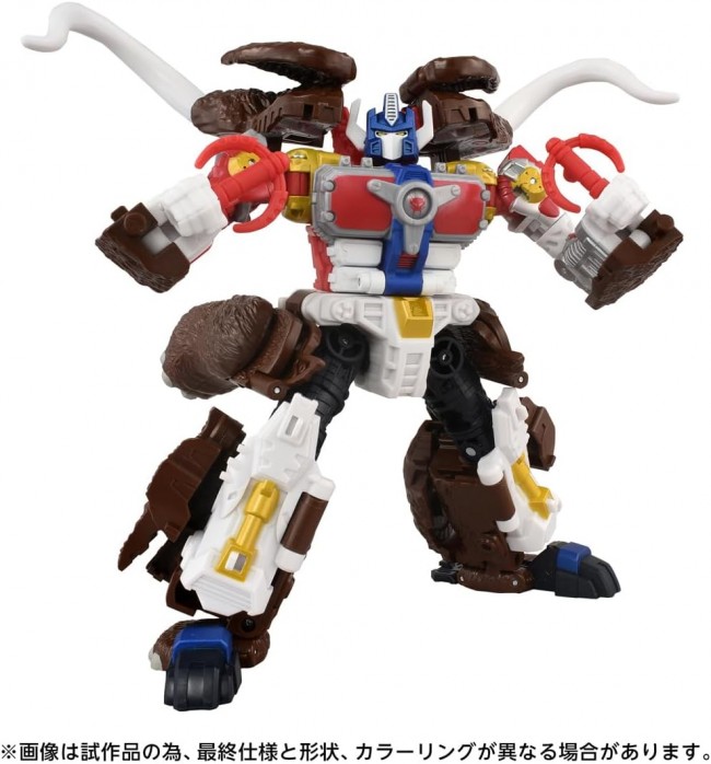 TAKARA TOMY Transformers Age Of The Primes AOTP-32 Maximal Big