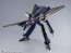 Bandai DX CHOGOKIN VF-17S Nightmare Stealth Valkyrie (Gamlin Kizaki's), BAC92672, by BANDAI