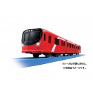 TAKARA TOMY Plarail S-58 Tokyo Metro Marunouchi Line 2000 Series with Light  , TAK36255, by TAKARA TOMY
