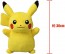 TAKARA TOMY Pokemon Tight! Talking Pikachu, TAK86649, by TAKARA TOMY