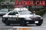Aoshima 1/24 painted police car series  18 Crown patrol car police officer steel wheel Ver. , AOS03039, by AOSHIMA