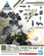 Bandai 1/144 30MM OPTIONAL PARTS SET 2 , BAN90213, by BANDAI