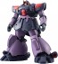 Bandai ROBOT DAMASHII (SIDE MS) MS-09F/TROP DOM TROPEN VER. A.N.I.M.E. , BAN90916, by BANDAI