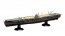 Fujimi 1/350 Former Japanese Navy aircraft carrier Hiryu (during war / Midway battle / equipped with 43 real machines) , FUJ00536, by FUJIMI