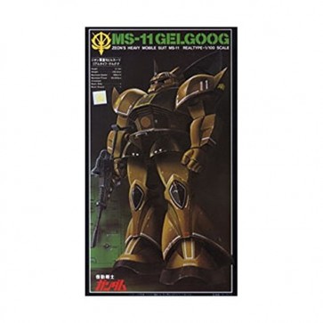 1/100 Gundam Real Type Gelguk, BAN87290, by BANDAI