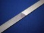 ALEC Shokunin Katagi Stainless Steel File for Resin Shine Blade 6, ALC13454, by ALEC