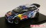 Aoshima  1/24 Bell kit No.11 VOLKSWAGEN POLO R WRC 2016 , AOS03173, by AOSHIMA