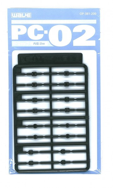Wave Option System Series PC-02 (Poly cap 2 mm) OP 381 , WAV13811, by WAVE