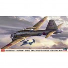 Hasegawa 1/72 Hasegawa Limited MITSUBISHI KI-67 ARMY TYPE 4 HEAVY BOMBER HIRYU I-GO TYPE 1-KO W/GUIDED BOMB  t, HAS22980, by HASEGAWA